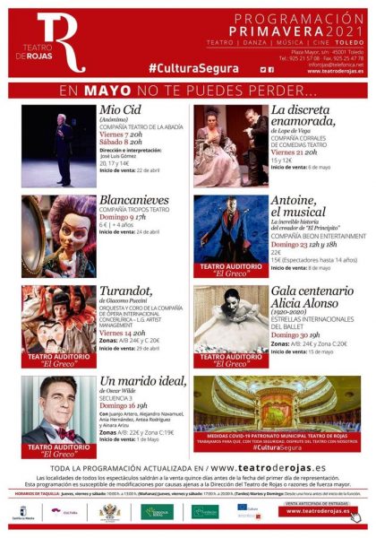 Teatro Municipal de Rojas_mayo 2021