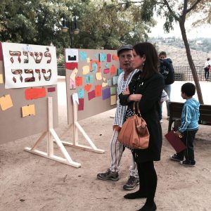 l Gobierno local participa en la celebración del nuevo año sefardí del programa municipal “Encuentros en la Judería”