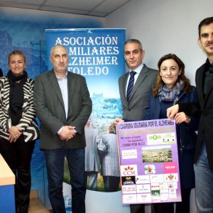 l Gobierno local colabora en la I Carrera Solidaria por el Alzheimer, que se celebrará el próximo 20 de diciembre