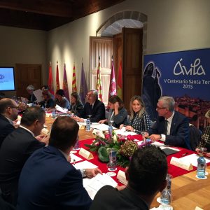 as Ciudades Patrimonio solicitarán ayuda estatal y europea para paliar el sobrecoste de la conservación de sus cascos históricos