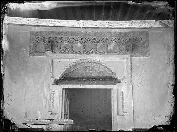 CA-0464-VI_Palacio de los Condes de Fuensalida-Puerta interior
