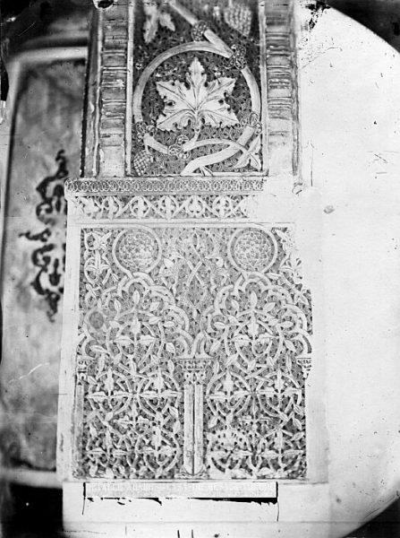 CA-0468-PA_Salón de la Casa de Mesa-Detalle decorativo