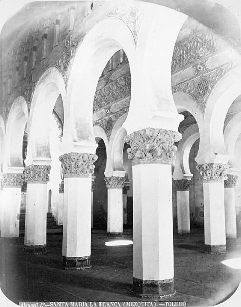 CA-0537-PA_Sinagoga de Santa María la Blanca-Interior