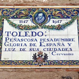 Placas relacionadas con Miguel de Cervantes