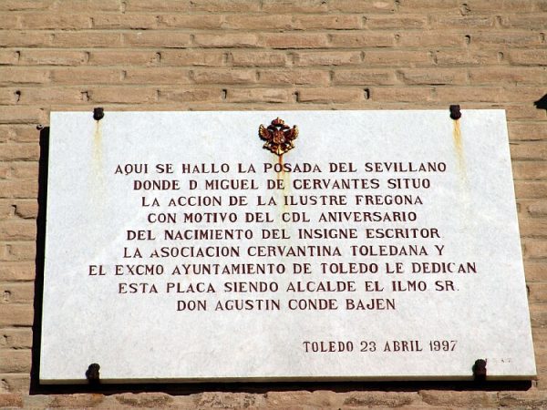 Placa en la calle de Cervantes 1