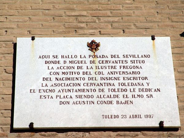 Placa en la calle de Cervantes 1