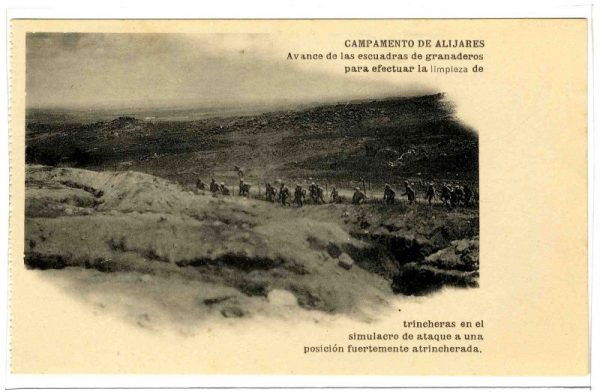 ALBA-POMI-0717