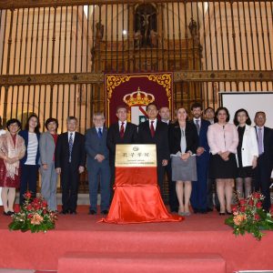 l Ayuntamiento ofrece su apoyo al Instituto Confucio, que inicia su actividad en Toledo de la mano de la Universidad regional