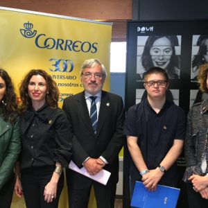 l Gobierno local respalda la exposición fotográfica XTuMirada de Down Toledo e incide en romper estereotipos y prejuicios