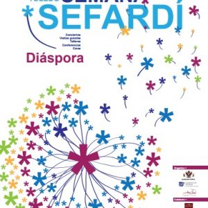 emana Sefardí 2017