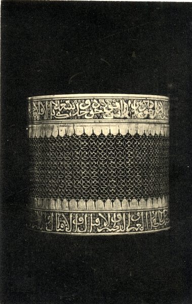 10553 - Catedral. Tesoro Mayor. Caja árabe de marfil