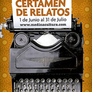 l Centro Cultural San Marcos acoge este sábado la entrega de premios del segundo certamen de relatos Pérez-Taybilí