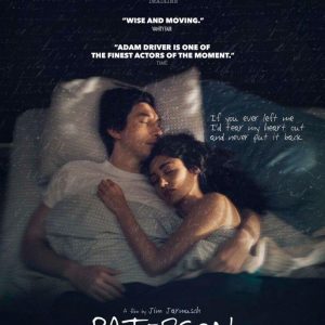 Cine-Fórum Solidario: Paterson.- Muévete en transporte público. Es más cómodo y ecológico.