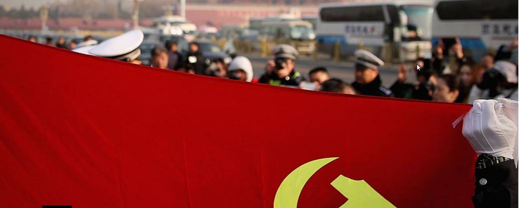 csm_2018-03-20_16_41_04-China__New_Supervision_Law_a_systemic_threat_to_human_rights___Amnesty_Internati_48c1176466