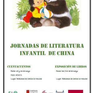 Exposición de libros infantiles “Cuentos Chinos”