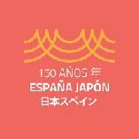 https://www.toledo.es/wp-content/uploads/2018/05/150.jpg. 150 Aniversario del Establecimiento de Relaciones Diplomáticas entre Japón y España – Exposición OASIS. Festival de Arte Japonés y Español