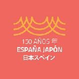 150 Aniversario del Establecimiento de Relaciones Diplomáticas entre Japón y España – Exposición OASIS. Festival de Arte Japonés y Español