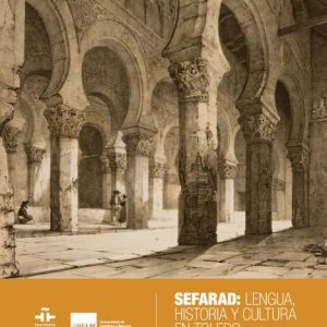 Curso de verano “Sefarad. lengua, historia y cultura en Toledo”