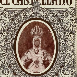 Agosto en Toledo. Feria y Fiestas (1904-1935)”, nueva exposición del Archivo Municipal