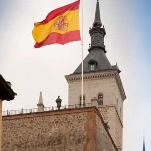 MUSEO EN VIVO: “La bandera rojigualda”