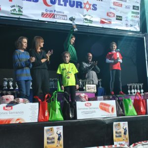 l Gobierno local participa en la entrega de trofeos de la Carrera Urbana Popular “Tres Culturas” que reúne a 120 patinadores 