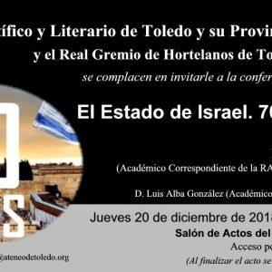 Conferencia sobre el 70 aniversario del Estado de Israel