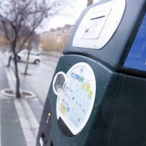 l Ayuntamiento recuerda que el plazo de renovación de la Tarjeta de Residente de la ORA para 2019 será hasta el 31 de enero
