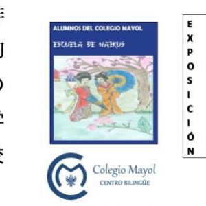 Exposición de haikus