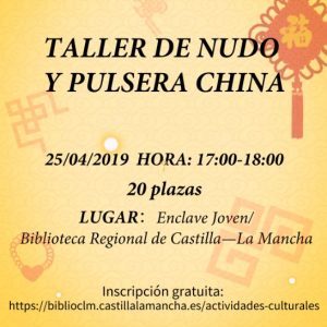 TALLER DE NUDO Y PULSERA CHINA