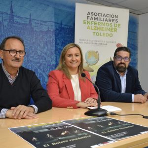 DAUM celebra el 27 de abril un concierto solidario de boleros a favor de la Asociación de Alzheimer con apoyo del Ayuntamiento