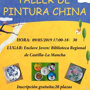 TALLER DE PINTURA CHINA