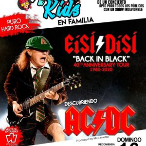 Concierto: Rock N Children en familia. Descubriendo EISI/DISI