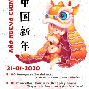 Año Nuevo Chino: Inauguración del acto
