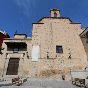 a restauración del Oratorio de San Felipe Neri comenzará en los próximos días una vez concedida la licencia del Consistorio