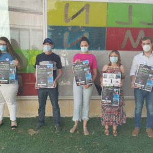 l Ayuntamiento apoya la 43º Carrera Pedestre Popular Toledo-Polígono que será virtual y cuyos beneficios irán a Médicos del Mundo