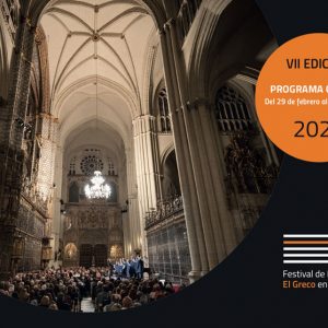 Festival de Música El Greco: Matinales del Greco “Viaje al Parnaso”
