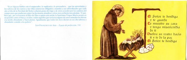 065-1 - Año 1983 _ Felicitación del Monasterio franciscano de San Juan de los Reyes