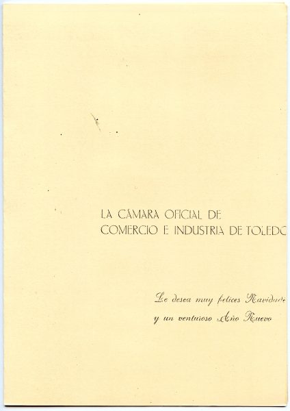 068-2 - Año 1984 _ Felicitación de la Cámara Oficial de Industria y Comercio de Toledo