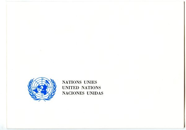 083-1 - Año 1984 _ Felicitación del Alto Comisionado de las Naciones Unidas para los Refugiados