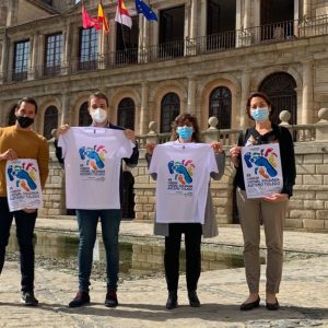 a Puerta de Alcántara y la Cava se iluminarán el 1 de abril de color azul por el Día Mundial de Concienciación sobre el Autismo