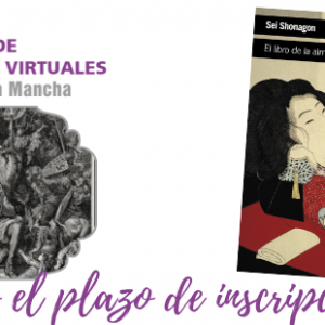 lub de Lectura Virtuales