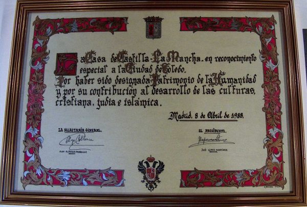 1988-04-08 - Reconocimiento de la Casa de Castilla-La Mancha al ser designada Patrimonio de la Humanidad