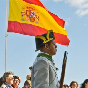 Izado de Bandera y relevo de la Guardia. Museo del Ejército