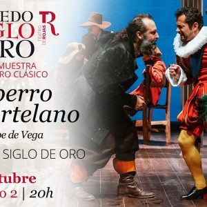 El perro del hortelano. Teatro de Rojas