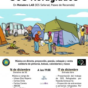 Jornadas de apoyo a SOS Refugiados