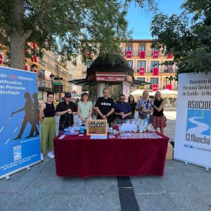 l Gobierno municipal apoya la campaña de sensibilización de la Asociación de personas sordociegas de Castilla-La Mancha