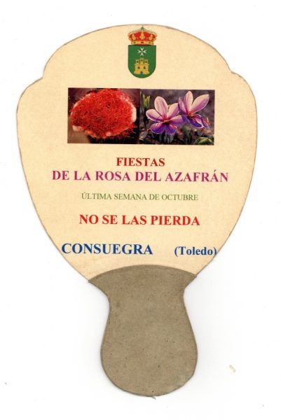 020_CONSUEGRA - Fiestas de la rosa del Azafrán_V