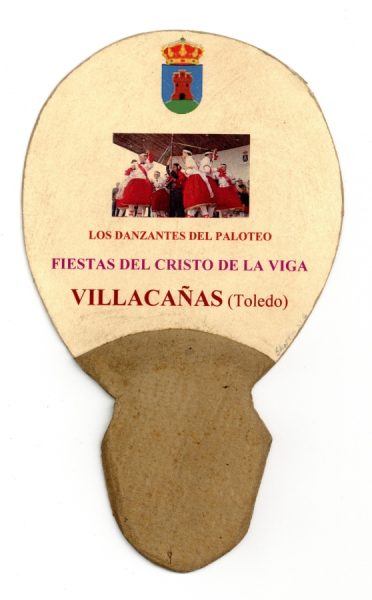 144_VILLACAÑAS - Fiestas del Cristo de la Viga_V