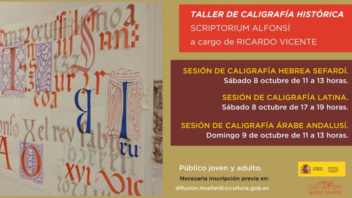 https://www.toledo.es/wp-content/uploads/2022/09/imagen1-1200x675.jpg. ERATÓ FEST. TALLER DE CALIGRAFÍA HISTÓRICA PARA JÓVENES Y ADULTOS: SESIÓN DE CALIGRAFÍA ÁRABE ANDALUSÍ