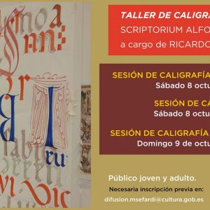 ERATÓ FEST. TALLER DE CALIGRAFÍA HISTÓRICA PARA JÓVENES Y ADULTOS: SESIÓN DE CALIGRAFÍA HEBREA SEFARDÍ